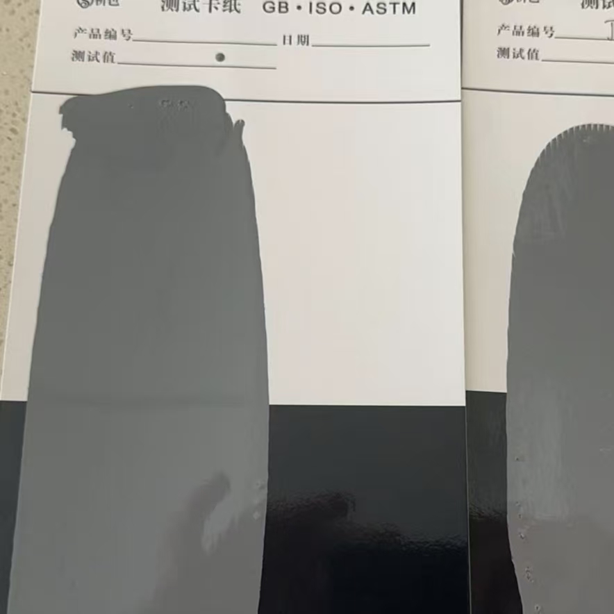 团风混凝土防碳化防护涂料