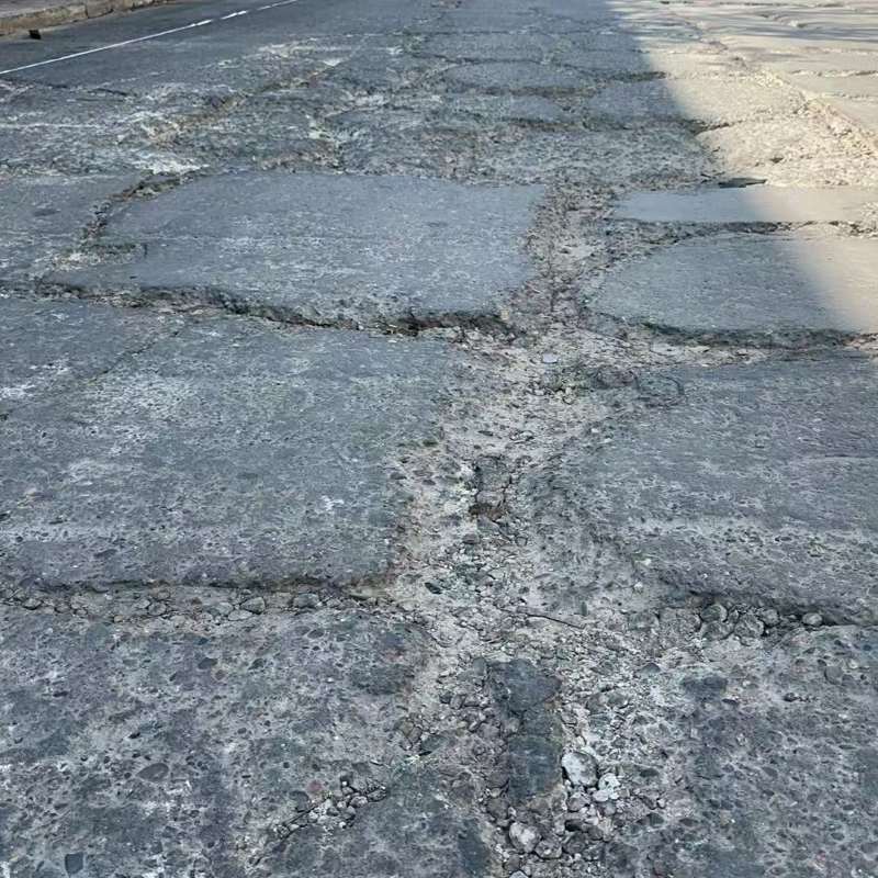 团风路面起砂露石子修补料